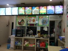 -华姐鸡粉(教育路店)