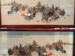 -北京工艺美术博物馆