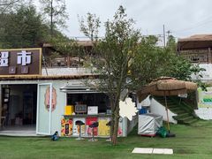 -正宗火盆自助烧烤·烤全羊·柴火鸡(龙泉山店)