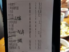 -管氏翅吧(护国寺店)