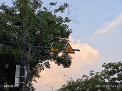 -南通濠河风景名胜区