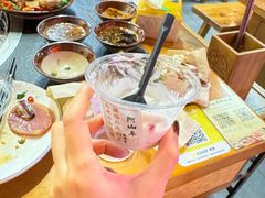 -阿山卓·野生菌火锅·纳西火塘烤肉