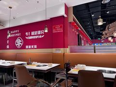-犇鼎牛潮汕牛肉火锅(新辰里学清路店)