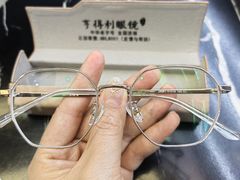 -罗伯特眼镜·蔡司官方授权(罗湖国贸店)