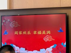 -泓历皇朝酒店(东亭店)