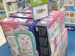 -TOYSRUS玩具反斗城(哈尔滨红博店)