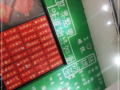 -華叔茶記