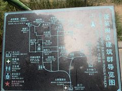 -蓬莱阁景区