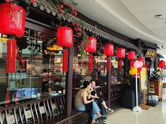 -龍聚祥烧麦馆(万达店)