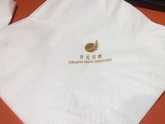 -安徽高速开元国际大酒店·地中海自助餐厅