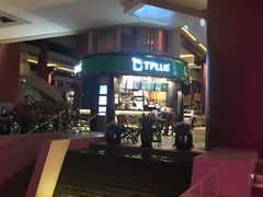 -TPLUS茶家(上海商城南京西路店)