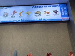 -七欣天香辣蟹火锅(南京桥北太平店)