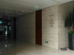 -中青旅遨游旅行旗舰店