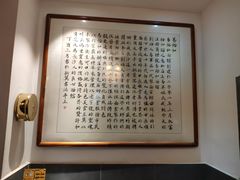 -易裕和·长沙米粉(友谊路店)