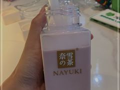 -奈雪的茶(星河城店)