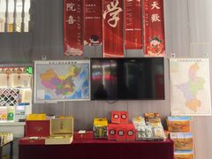 -民族手抓羊肉馆·滩羊手抓·烤全羊