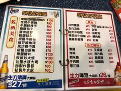 菜单-荣发茶餐厅(龙琛路店)