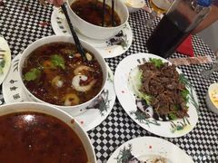 -熊猫川菜馆 panda chine