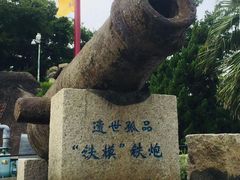 -胡里山炮台