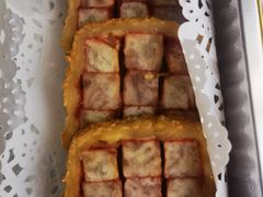 九宫格南乳芋头酥-榕江春·点心荟