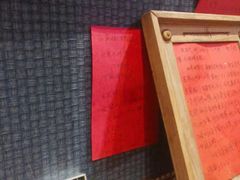 -名扬烤肉(起源店)