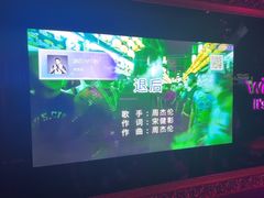 -温莎KTV(珠江路店)