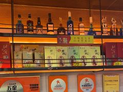 -灶座小锅烀饼·铁锅炖(全国总店)
