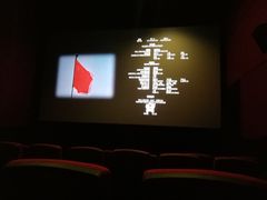 -万达影城(城中城广场IMAX店)
