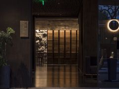 门面-木守西溪溪隐餐厅