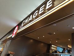 -霸王茶姬(上海恒基名人店)