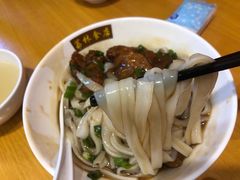 -荔林食店(西华路店)