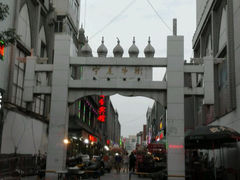 -老毛手抓(长城路店)