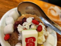 -冒椒火辣(太古里店)