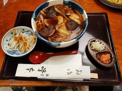 -镰仓 峰本(八幡宫前本店)