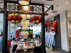 -德克士(前门店)