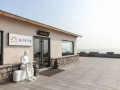 -渡海小渔村.老辈日照菜