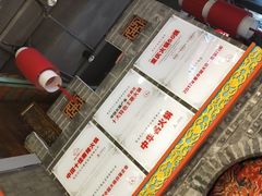 -巴九门老火锅(来福士打望店)
