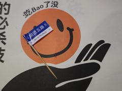 -前进5路汉堡炸鸡(昙华林店)