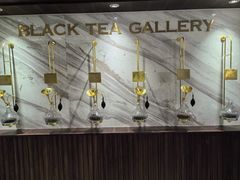 -CHARLIETOWN红茶公司(南京万象天地店)