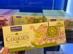 -王权免税店(普吉市区店)