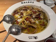 -太二酸菜鱼(汕头苏宁广场店)