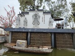 -武汉紫薇都市田园