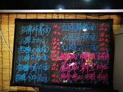 -老刘私厨猪脚饭