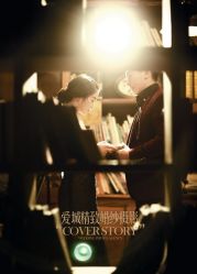 059A7410-爱城婚纱摄影·品质严选店
