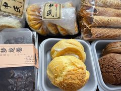 泡芙-申氏糕点(三好街店)