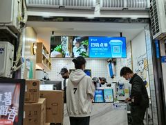 -茶百道(三圣街店)
