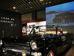 -邓小平故里