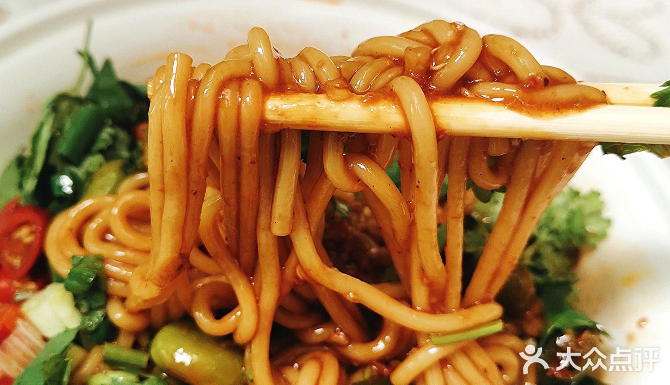 突然想吃拌粉了，搜到这家新开的外卖