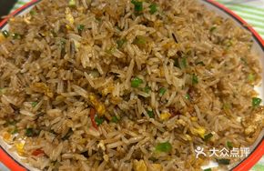 Scallion Fried Rice