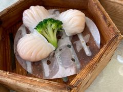 宾馆虾饺王-番禺宾馆丽苑厅